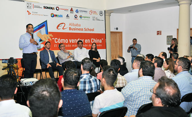 alibaba3_opt