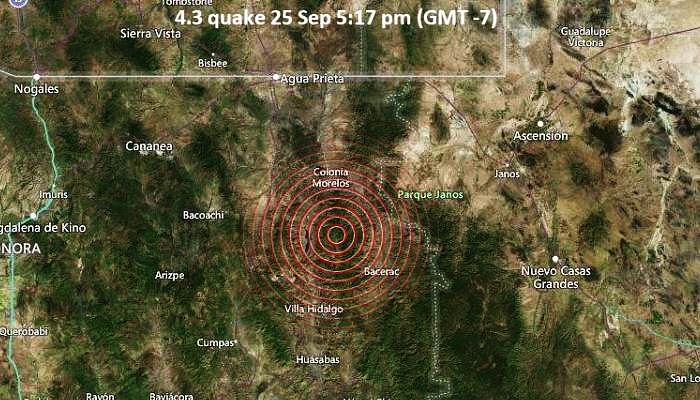sismo en villa hidalgo2_opt