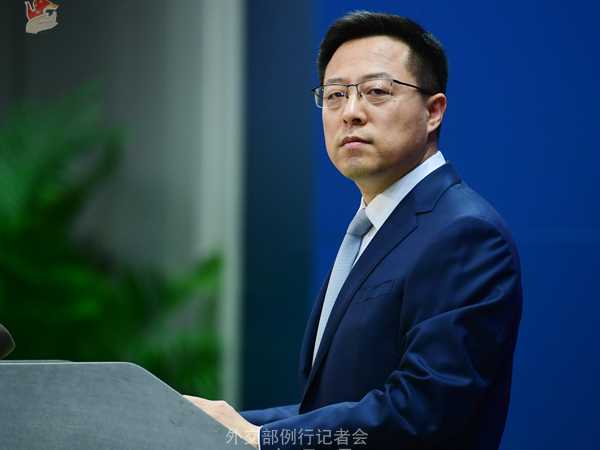 china-eeuu