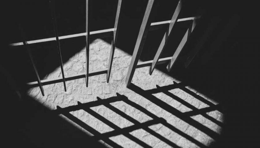 prision preventiva oficiosa