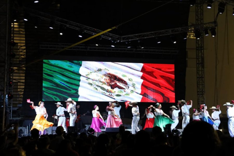 grito fiesta