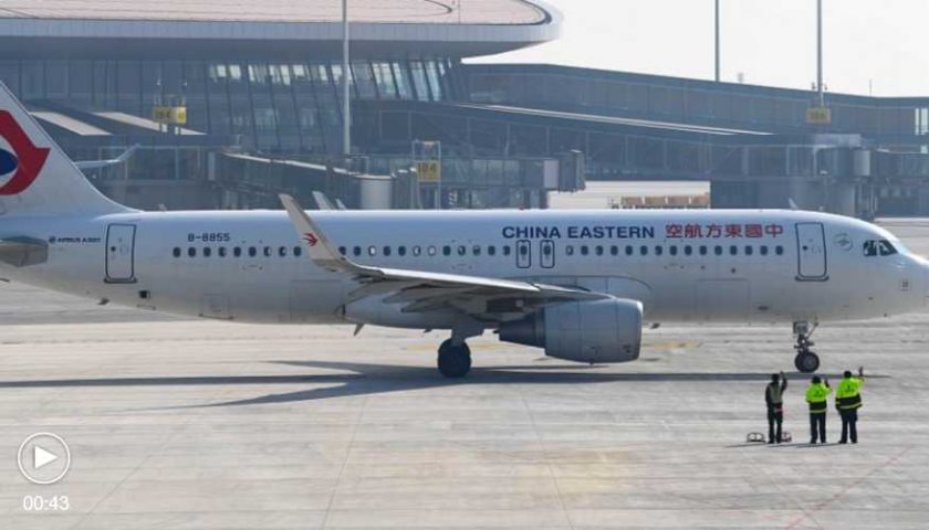 aerolineas chinas