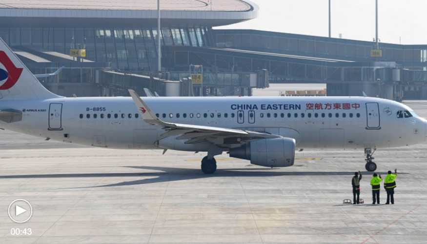 aerolineas chinas