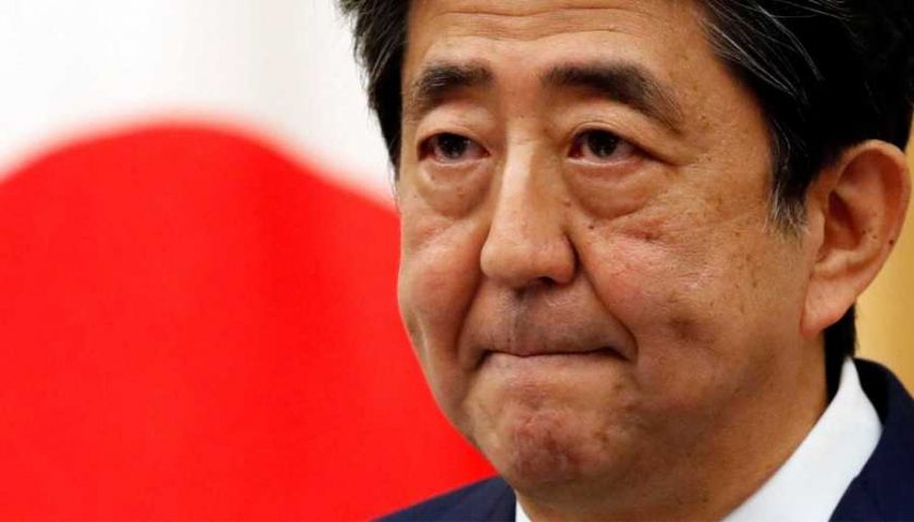 Dimite el tercer ministro japonés en menos de un mes