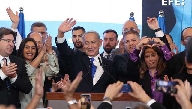 Netanyahu.