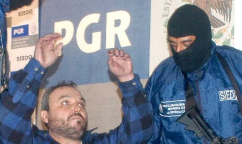 García Luna - SEIDO