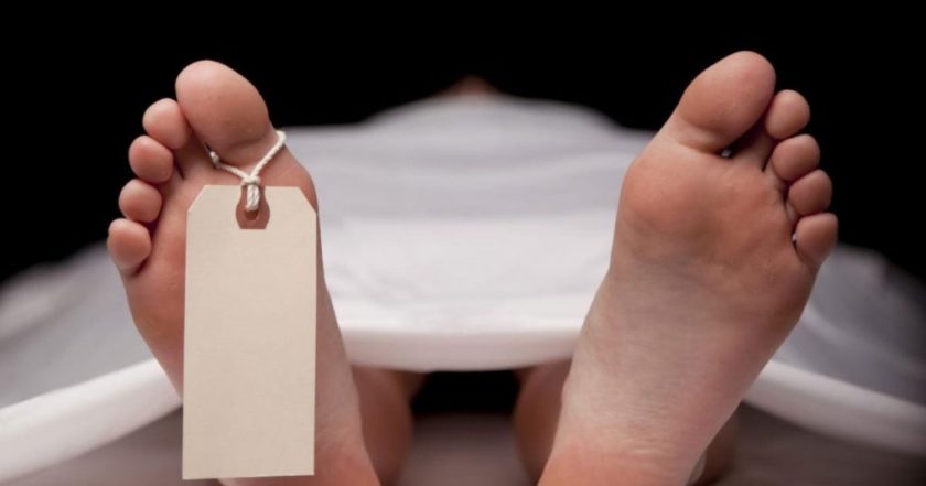 Encuentran muerta a estudiante desaparecida en Bogotá-min