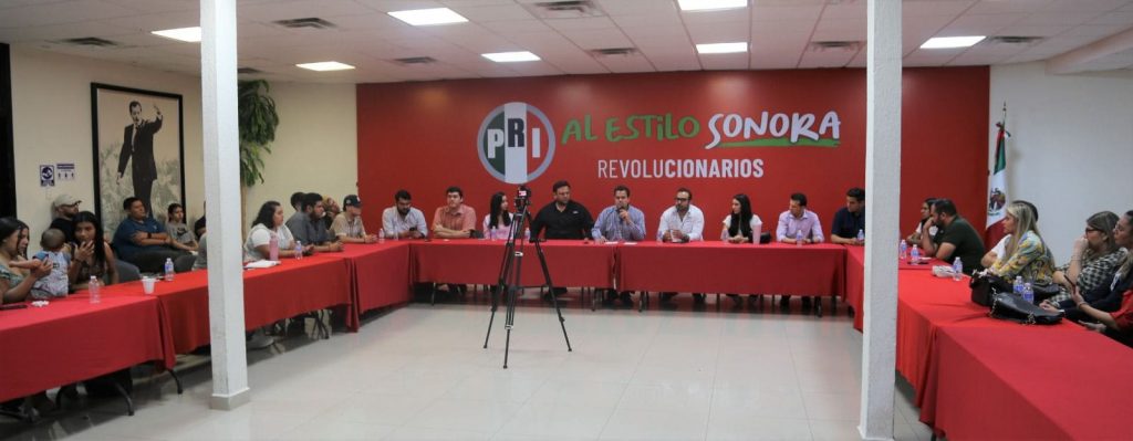 pri-min (1)