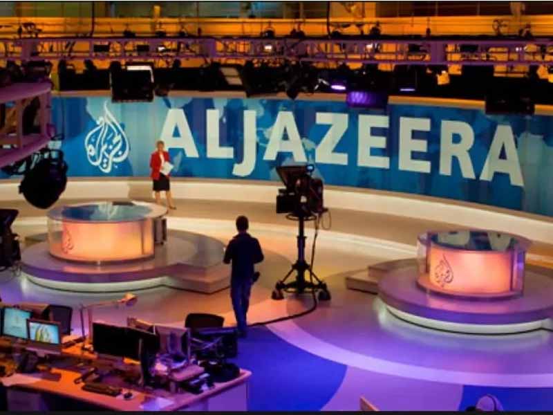aljazira
