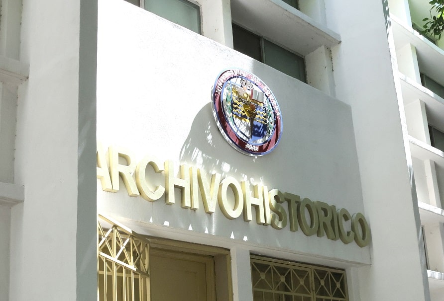 archivo general universitario-min