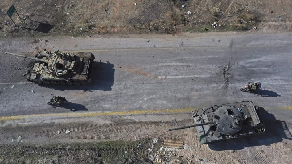 siria-min