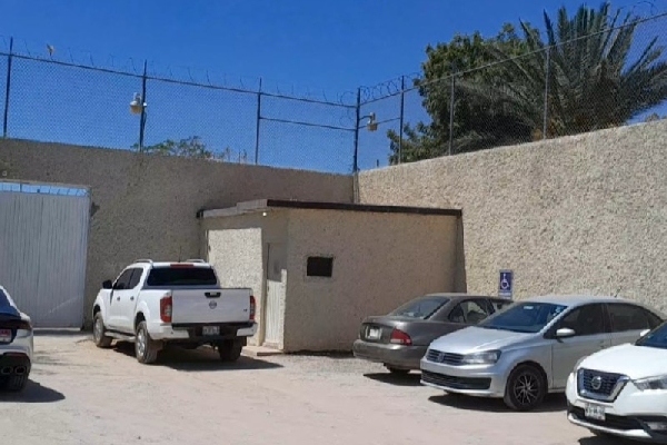 itama,hmo