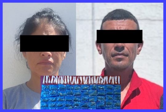 pareja droga hmo