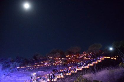 Invitan  a disfrutar del Festival Luna de Montaña 2026 en Huachinera