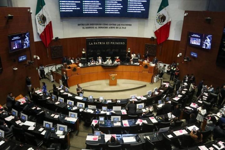 senado mexicano-min