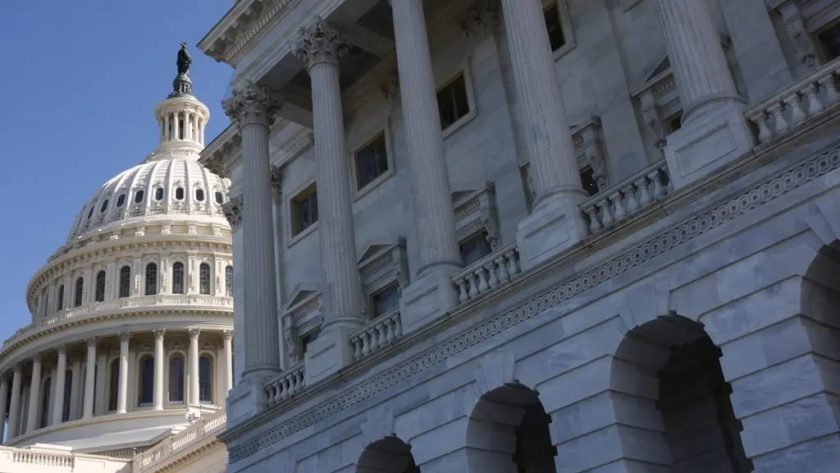 senado llega a un acuerdo y termina ciere en EUDNA-min