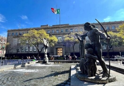 Suprema Corte de Justicia de la Nación-min