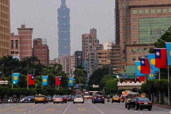 centro de taipei