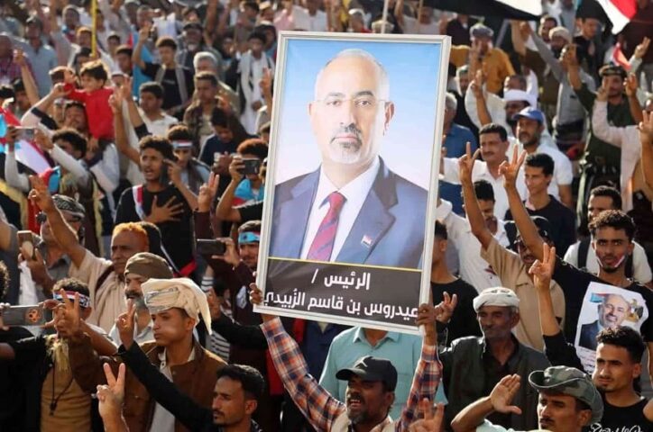 yemen declara estado de emergencia.-min