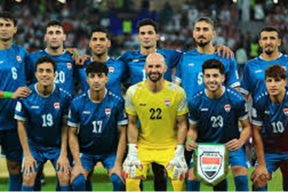 Irak último invitado a la copa mundial