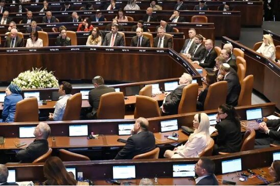 parlamento israel