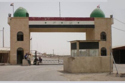 Irak cierra paso fronterizo con Irán tras ataque que deja un muerto