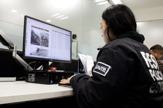 policia cibernetica
