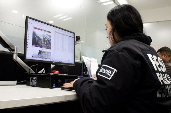 policia cibernetica