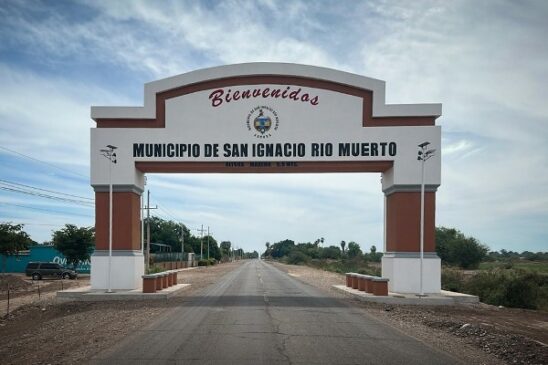 ENTRADA SIRM
