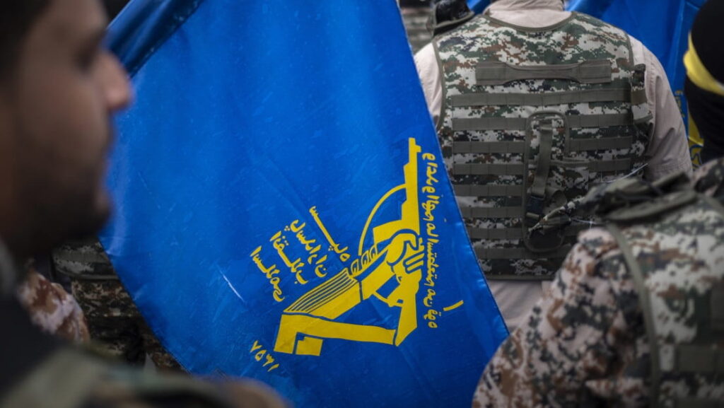Las fuerzas iraníes alcanzaron 85 objetivos militares (1)