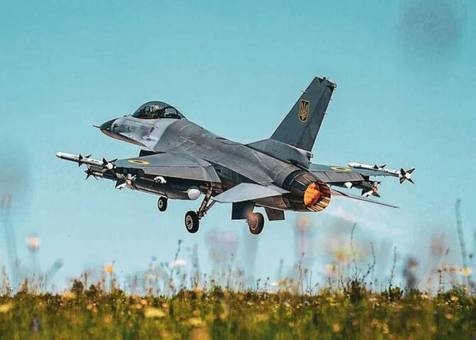 ucrania pierde ostro F16