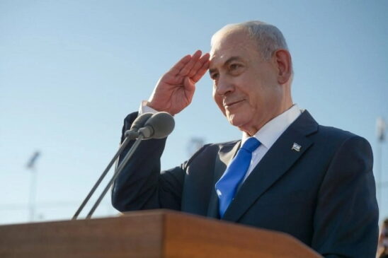 Benjamin Netanyahu