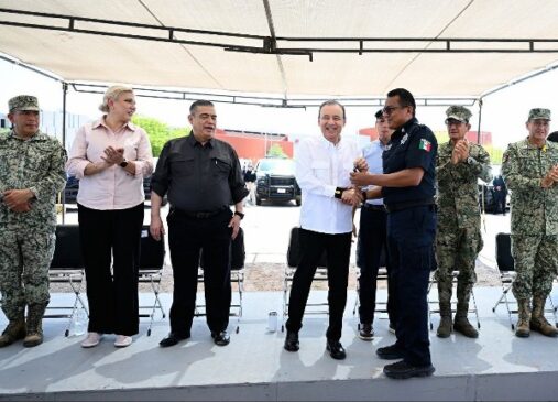adm patrullas