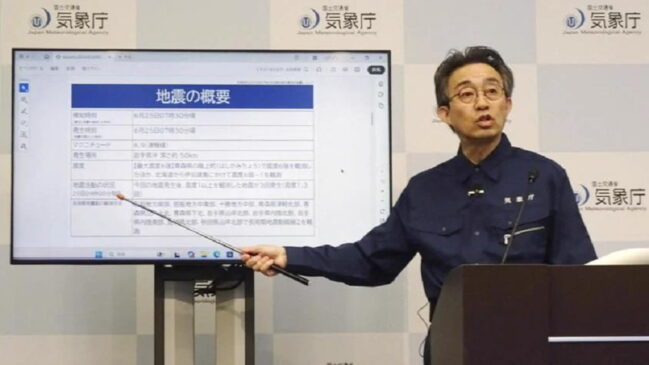 alerta de terremoto en Japón produce caoes (1)
